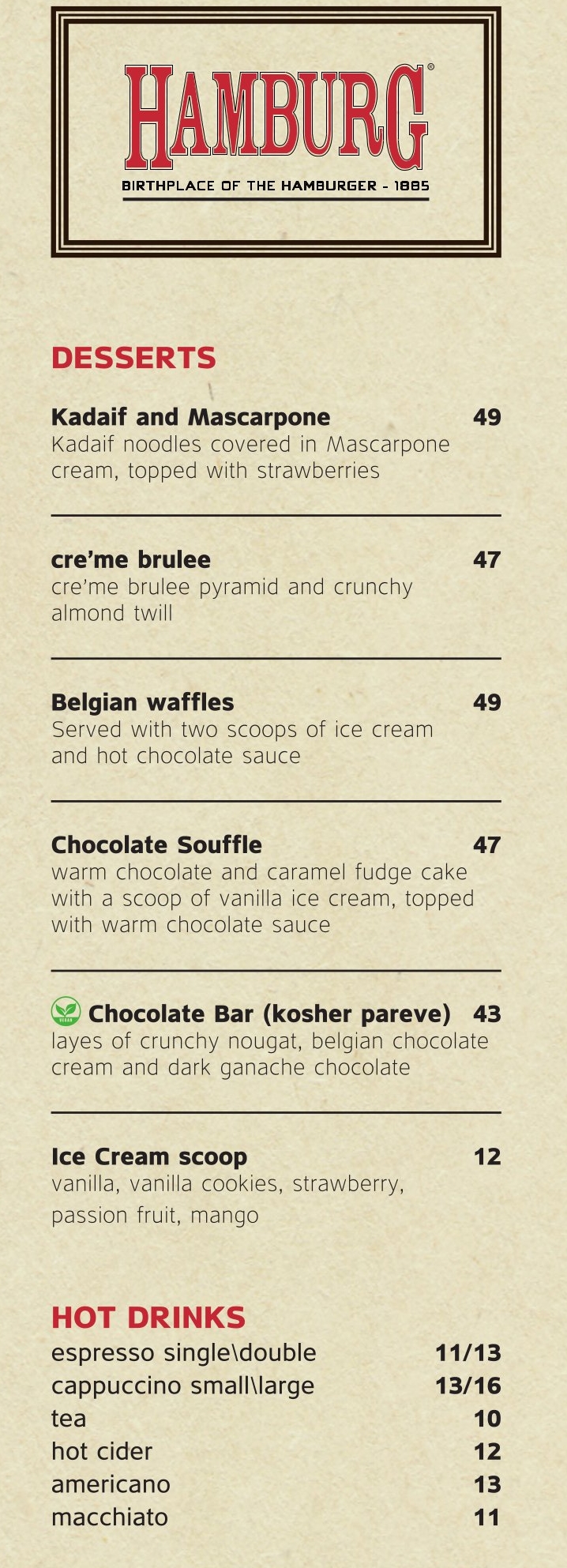 desserts menu 2026